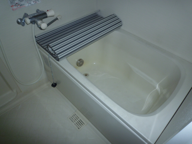 Bath. With microcomputer Reheating function