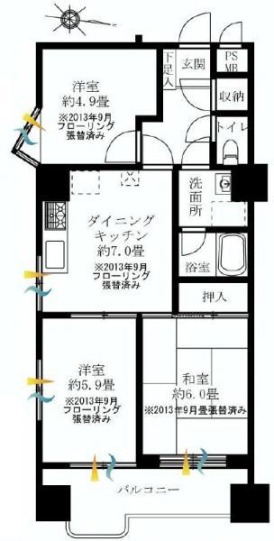 Floor plan. 3DK, Price 22.1 million yen, Occupied area 55.65 sq m , Balcony area 7.8 sq m