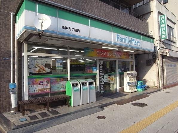 Other local.  [appearance] First floor of the apartment is convenient because convenience store!