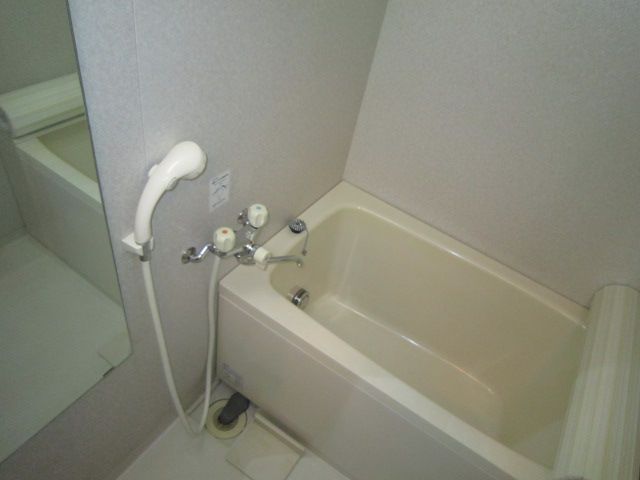 Bath. It is with add cook function.