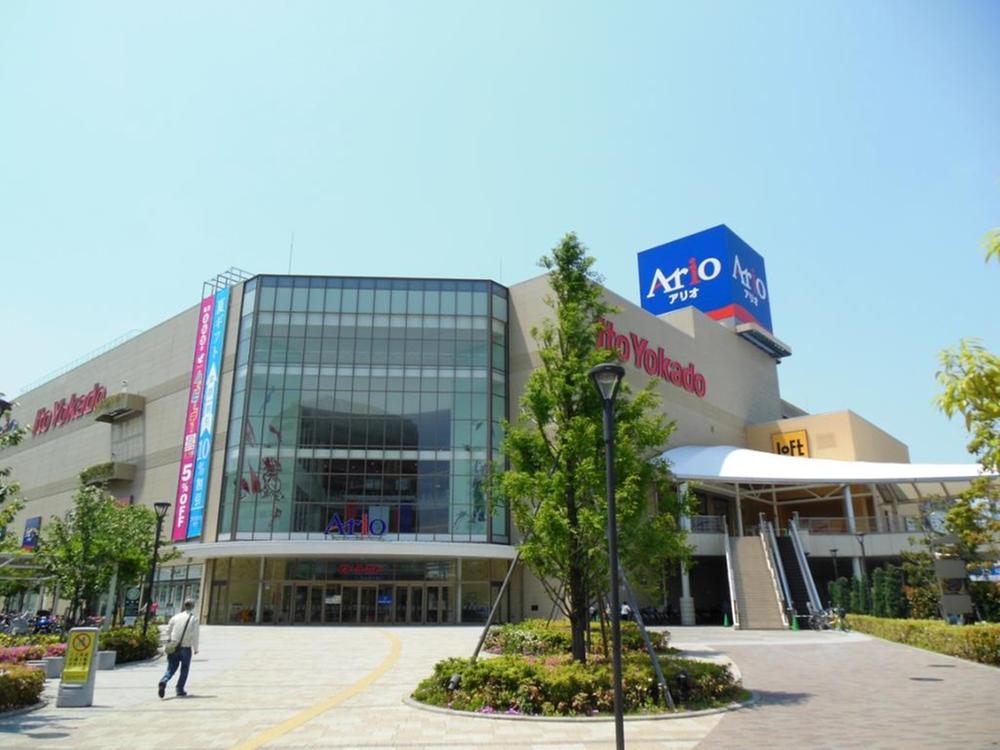 Shopping centre. Ario Kitasuna up to 350m