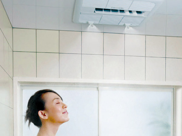 Bathing-wash room.  [Mist sauna] Us crowded mist wrapped the whole body, low temperature ・ Gentle mist sauna in the high humidity of the body. Refresh writing a pleasant sweat. Also, You can also read.
