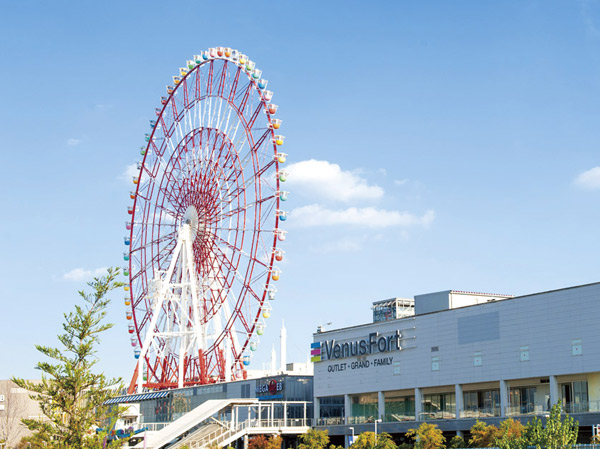 Surrounding environment. Odaiba Palette Town (about 1500m)