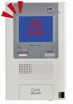  [Receiving apparatus of the earthquake early warning] It receives an emergency earthquake of Japan Meteorological Agency in the equipment of the common areas, Analysis and, From the intercom of each dwelling unit will send out the alarm with voice and screen display (image photo)