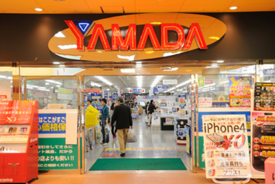 Home center. Yamada Denki Tecc Land Kameido store up (home improvement) 195m