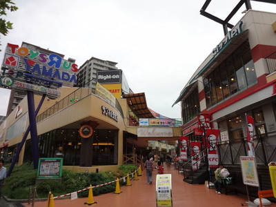 Shopping centre. 144m to San Street Kameido (shopping center)