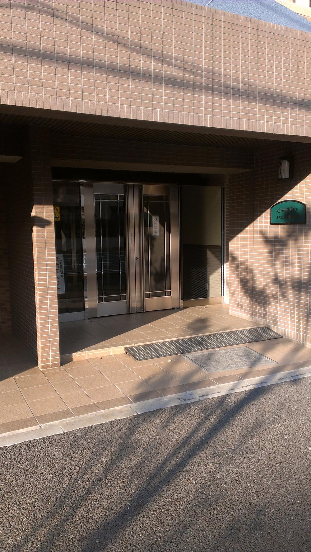 Entrance
