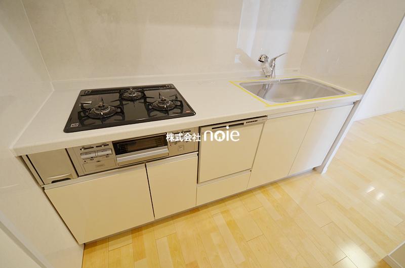 Kitchen. ~ In fact, please check ~