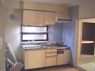 Kitchen. Kitchen