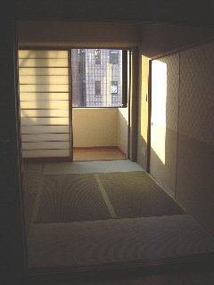 Living and room. Is a Japanese-style room