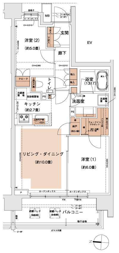 Floor: 2LD ・ K + WIC + N, the occupied area: 56.36 sq m, Price: 42,400,000 yen ・ 44,900,000 yen, now on sale