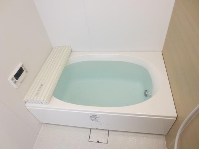 Bath. With reheating