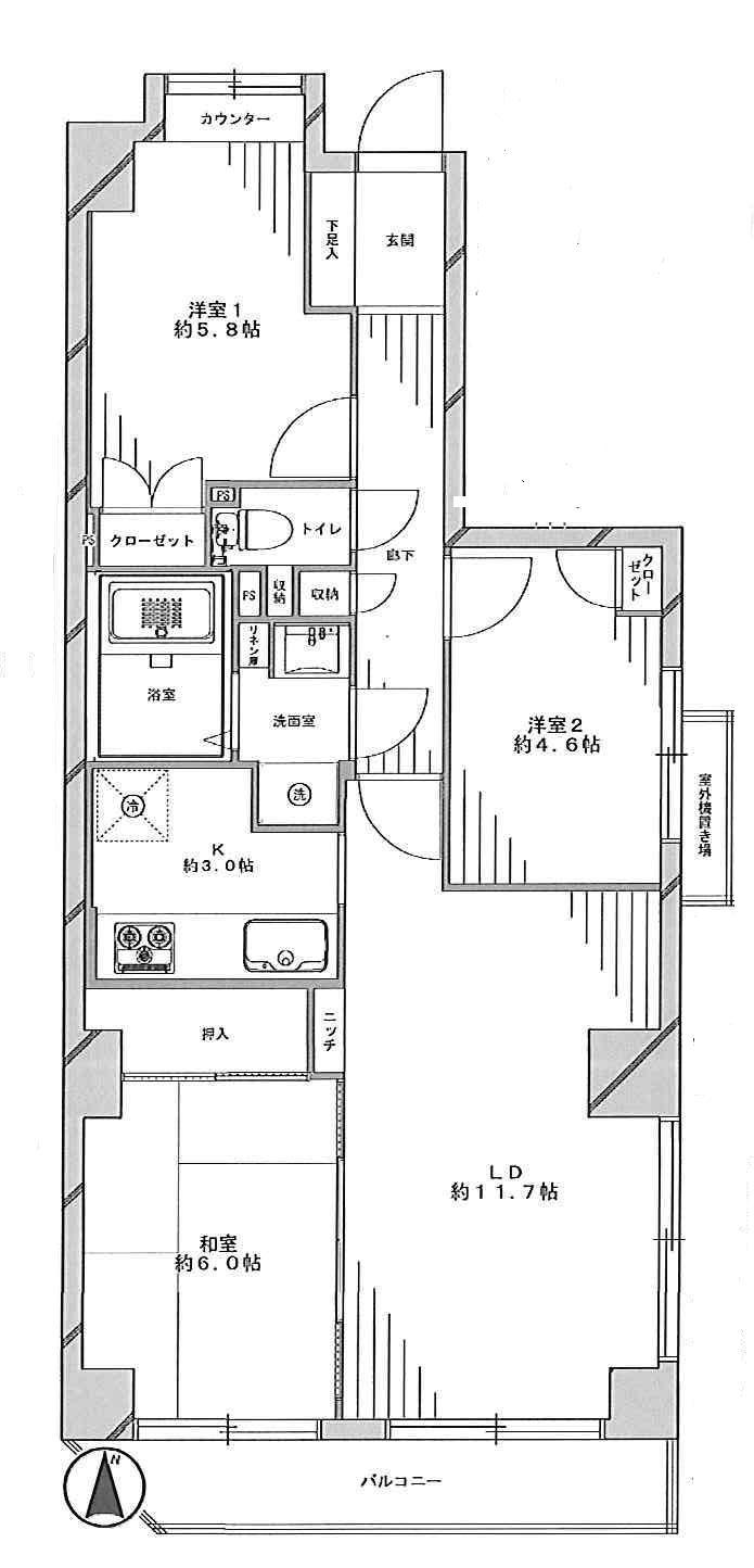 Floor plan. 3LDK, Price 34,980,000 yen, Occupied area 70.25 sq m , Balcony area 7 sq m