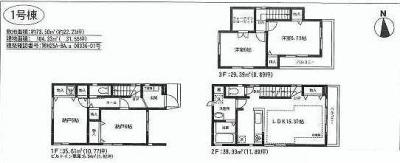 Floor plan. 42 million yen, 3LDK + S (storeroom), Land area 73.5 sq m , Building area 104.33 sq m