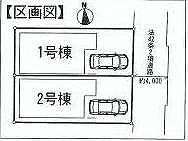 Compartment figure. 42 million yen, 3LDK + S (storeroom), Land area 73.5 sq m , Also building area 104.33 sq m 2 Building is 4280