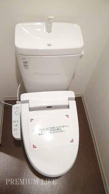 Toilet.  [toilet] Washlet with function.