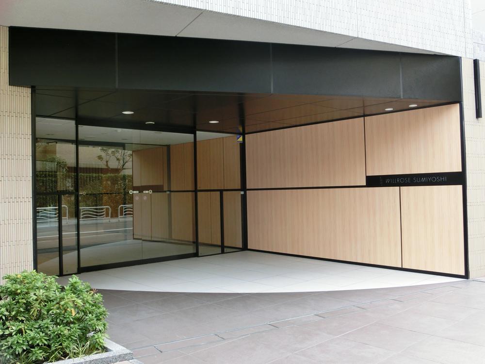 Entrance