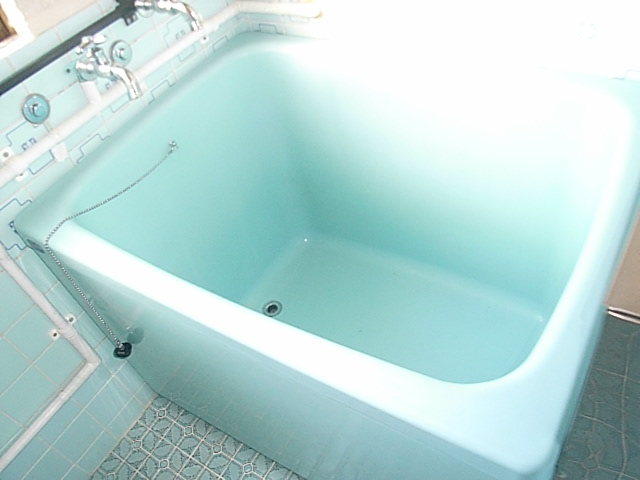 Bath