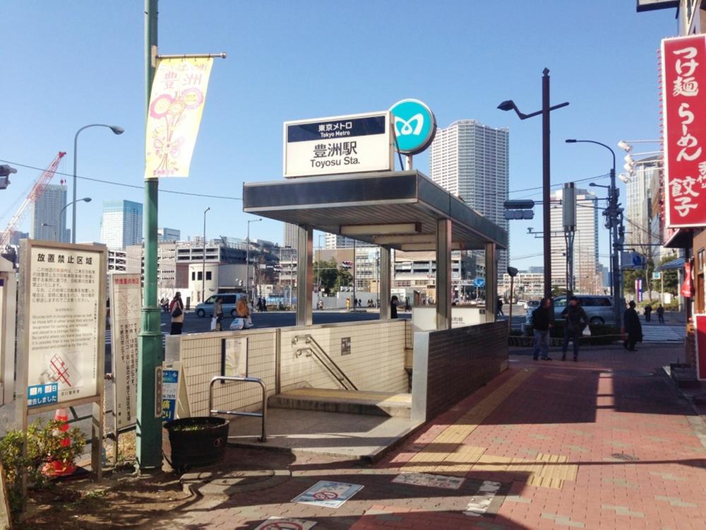 Other. An 8-minute walk from Tokyo Metro Yurakucho Line "Toyosu" station