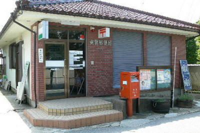 Other. Shinonome post office until the (other) 550m
