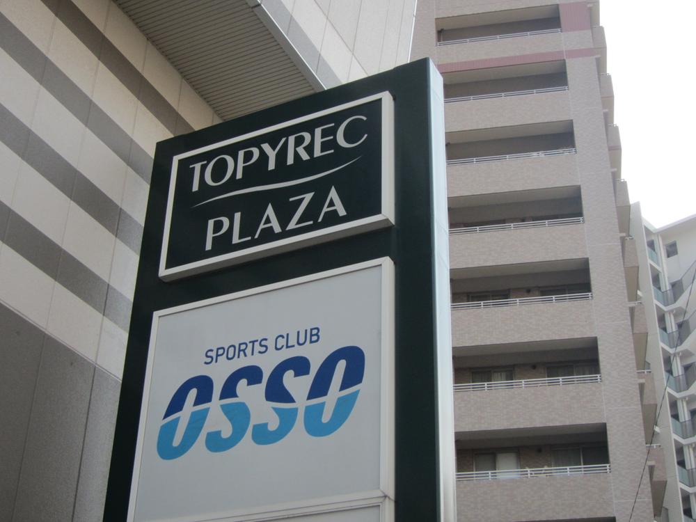 Other. Shopping & Sports Club