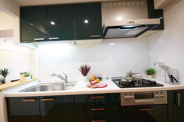 Kitchen. Same specifications image