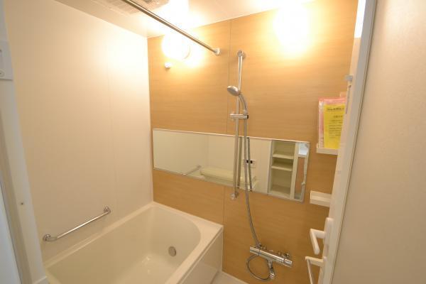 Bathroom. Same specifications image