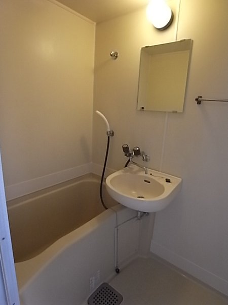 Bath