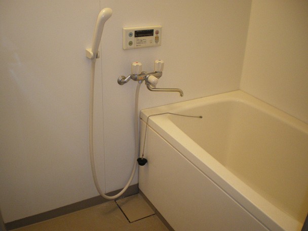 Bath