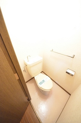 Toilet. ☆ Loose your toilet ☆