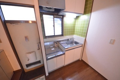 Kitchen. ☆ A good at cooking in this kitchen ☆