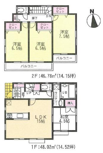 Floor plan. 41,800,000 yen, 4LDK, Land area 158.64 sq m , Floor plan of the building area 94.8 sq m spacious 4LDK!