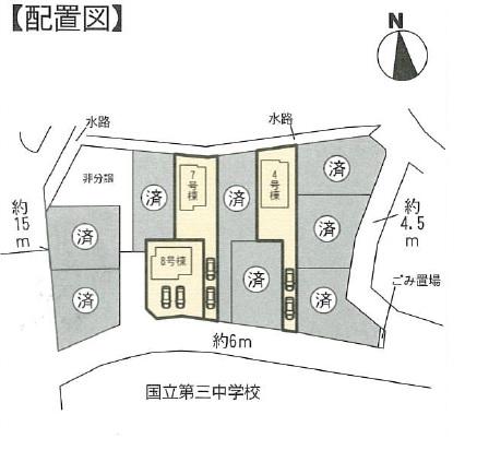 Compartment figure. 41,800,000 yen, 4LDK, Land area 158.64 sq m , Building area 94.8 sq m