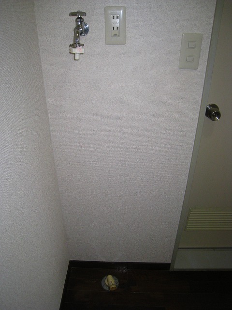 Other Equipment
