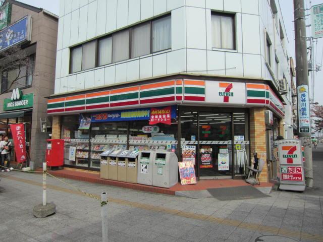 Convenience store. Yaho Station Seven-Eleven