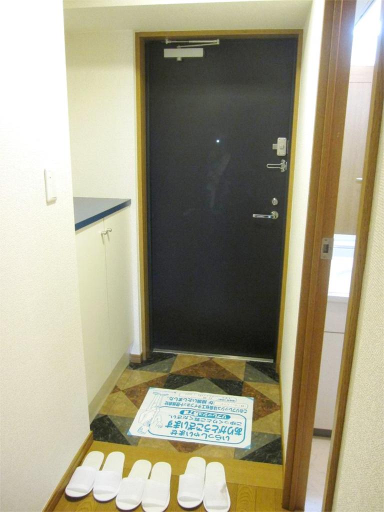 Entrance. Entrance
