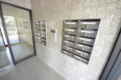 Other common areas