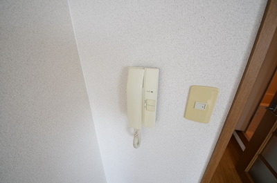 Security. ☆ Intercom ☆