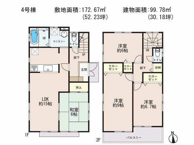 Floor plan. (4 Building), Price 37,800,000 yen, 4LDK, Land area 172.67 sq m , Building area 99.78 sq m