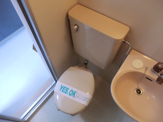 Toilet