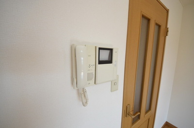 Security