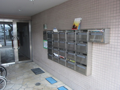Entrance. ☆ Set post ☆