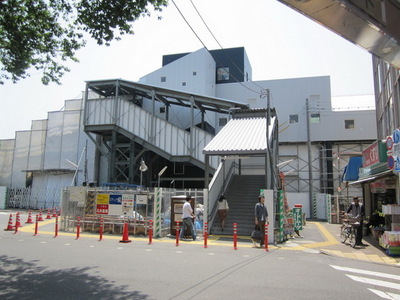Other. 120m until Yagawa Station (Other)