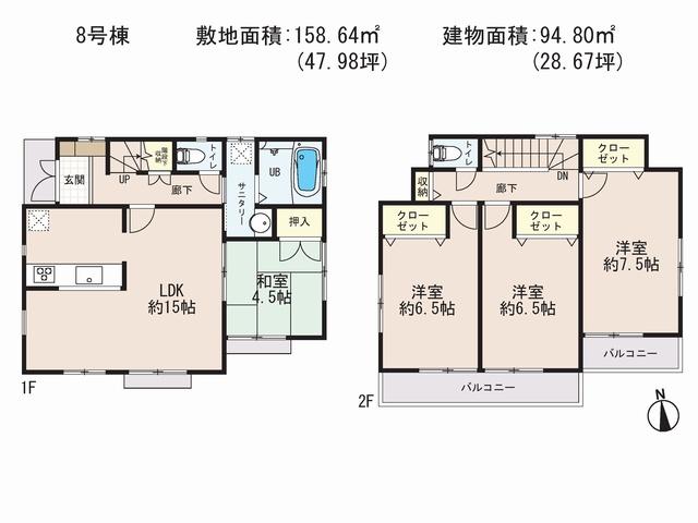 Floor plan. (8 Building), Price 41,800,000 yen, 4LDK, Land area 158.64 sq m , Building area 94.8 sq m
