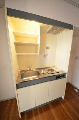Kitchen. Kitchen