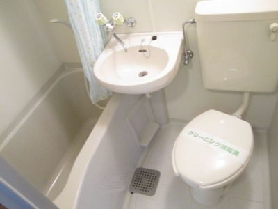 Bath. unit bus