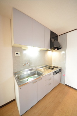 Kitchen. ☆ The pride of cooking in this kitchen ☆