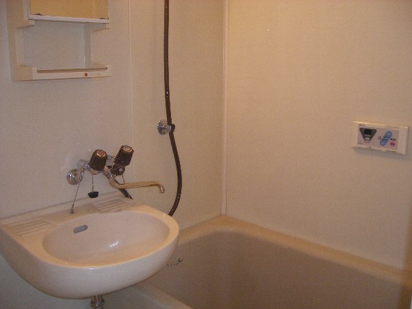 Bath