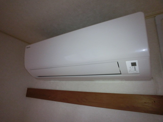 Other Equipment