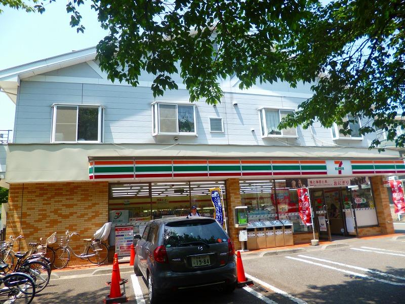 Convenience store. National Fujimidai 4-chome up (convenience store) 123m